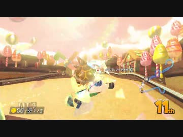 日本代表の底辺がマリオカート8を実況してみた　PART2