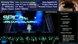 【Project DIVA Extend】「SPiCa -39's Giving Day Edition-」Hard Perfect