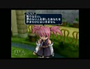 【滑舌がんばれ実況！】 テイルズオブシンフォニア ［７３］