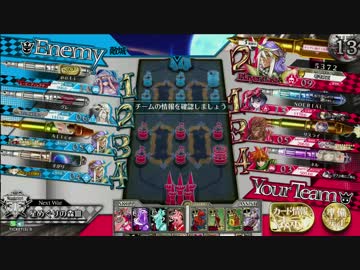 ジーン10 数字の人のwlw 79
