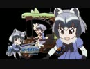Get Ride! アライバー CM入り