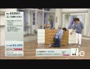 QVC福島 - 使って便利！楽ちんパワフルキャリー ver.長谷井2