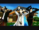 【刀剣乱舞】お米ダンス