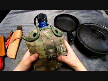 【便利な】キャンティーン購入【サブクッカー】