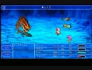 スマホ版ファイナルファンタジー5PART21