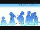 【inSANe】愉悦なGMPL陣が贈るキャンペーンセッション【顔のない君へ#12-2】
