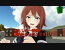 【MMD艦これ】午後の白露型　その7【紙芝居】