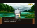 【アプリ版】けものフレンズ サイドストーリー あのフレンズは今(思い出)