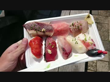 スマホ持って一人旅6 「山口県」 前編