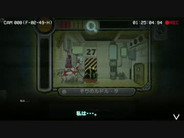 【ゆっくり＆きりたん実況】不思議な会社で地獄を見よう９【lobotomy_corp】