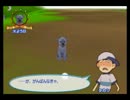 社長令嬢とわんこを育てよう　その2