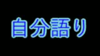 【WoT】"ル"・ほぼ漁師の港（特筆：旧ver、ゆっくり）u
