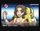 【第22話】ポケモンX虫贔屓初見実況【のんびり】