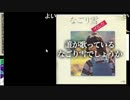 【誰が歌ってるなごり雪？】ピラみっこダービー第60回記念SP【出題編】