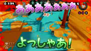 【実況】2人でカオスなSplatoon【とろろメンマ】Part.1