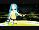 【UTAUカバー】Yellow【新音源紹介】