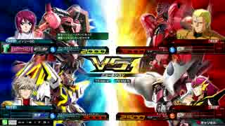 機動戦士ガンダムEXVSMBON part7