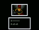 ＧＧ　忍空２～天空龍への道～　パート２