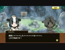 【アプリ版】けものフレンズ キャラクタークエスト ホルスタイン