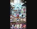 エラキス　最終戦　完封