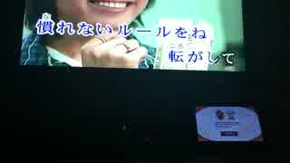ENDLICHERI☆ENDLICHERI 【Six Pack】歌ってみた