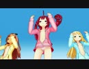 ポトワトサラミちゃんでろりこんでよかった～♪