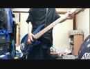 【スラップ】エセv系バンドマンがBug Lug 猿 弾いてみた【ベース】
