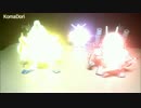 [コマ撮り] SDガンプラ555　Ep.Final 「夢」
