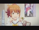 Eromanga sensei - Ochinchin remix