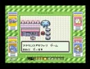 【実況】緑にしか出ないポケモン Part10