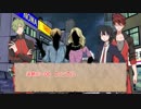 【CoCリプレイ】古備前で『蘇る切り裂きジャック』　part3