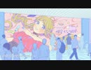 ◆　可愛くなりたい【 歌ってみた 】＠ きう