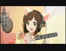 【まとめ】 第03話 ウザかわ 前川みくにゃん詰め 【デレマス劇場】