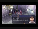【実況】今更ながら空の軌跡ＦＣをやる　part70