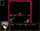 月の奏でる美術館　Part.11