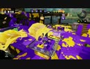 【スプラトゥーン】洗濯機で楽しむPart144【S+99スクリュースロッシャー】