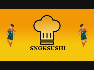 ブロッコリー寿司