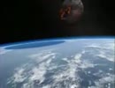 Meteor