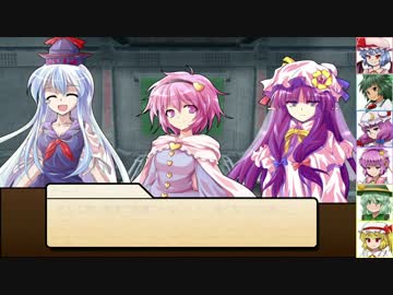 【SW2.0】東方紅地剣　S16-2【東方卓遊戯】