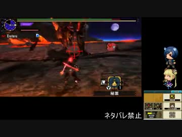 【MHXX】超特殊許可燼滅刃　初挑戦　ブシ双 【生放送】