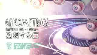 【アルノサージュ】 7次元レポート act107 【ゆっくり実況】