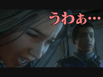 【実況】全員生存ENDを目指してUntil Dawn【part12】