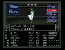 【真・女神転生I】初見実況プレイ17