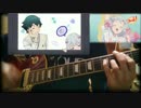 【エロマンガ先生ED】「adrenaline!!!」弾いてみた。