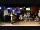 freak style session vol.2　best16　第四試合