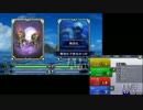 カルドセプトリボルト５連勝目指してランク戦　Part1