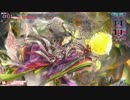 【銀かぐや】小村雨が行く御伽戦記S Part25
