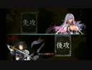 シャドバリプレイ動画3