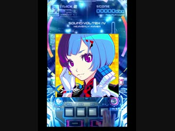 【SDVX IV】VAMPIRE MXM PUC【手元動画】