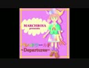 くるみ割り楽団【パレットワールド~Departures~】